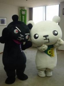 ブラックていたん