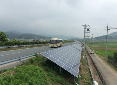 太陽光発電事業