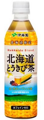 黒豆むぎ茶