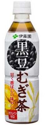 黒豆むぎ茶