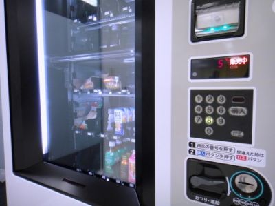 自動販売機
