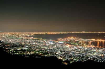 神戸市