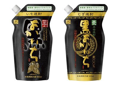 エコパウチ