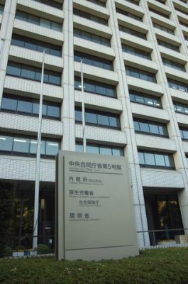 温泉エネルギー活用加速化事業