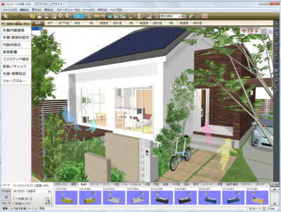 ３ＤマイホームデザイナーLS4