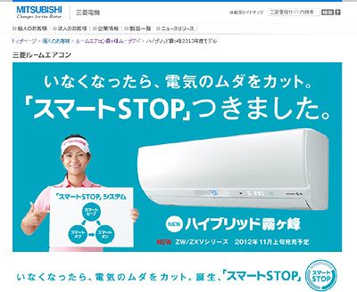 ZWシリーズ