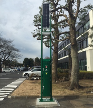 「三井のリパーク」国立市役所駐車場