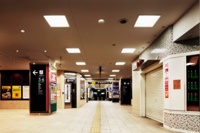 東京急行電鉄