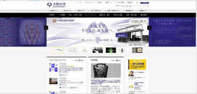 紙の太陽電池
